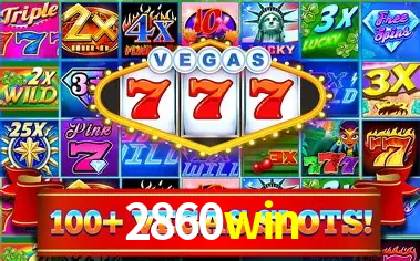 A Emoção da Loteria na 2860win: Uma Chance de Mudança de Vida