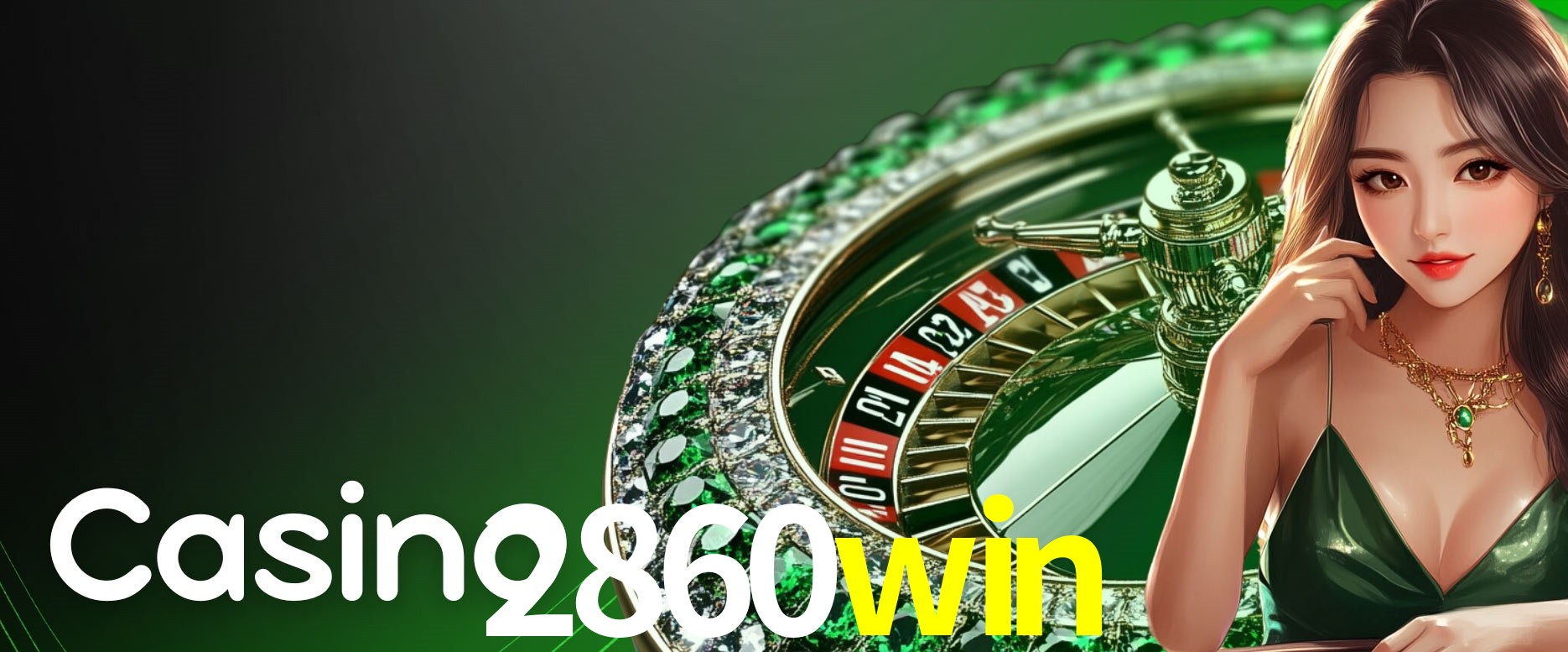 API Integration 2860win